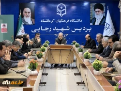 بازدید سرزده وزیر آموزش و پرورش ازپردیس شهید رجایی دانشگاه فرهنگیان کرمانشاه 7