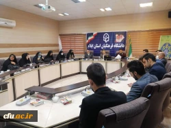 آیین گرامیداشت هفته پژوهش و تجلیل از پژوهشگران برگزیده استانی در دانشگاه فرهنگیان استان ایلام 5