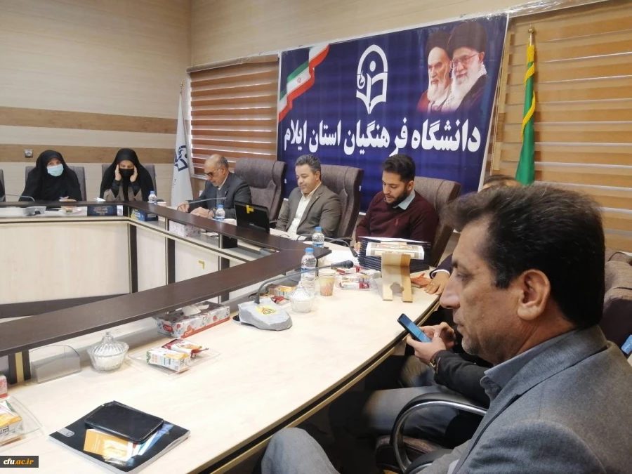 آیین گرامیداشت هفته پژوهش و تجلیل از پژوهشگران برگزیده استانی در دانشگاه فرهنگیان استان ایلام 2