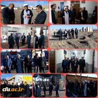 بازدید معاون حقوقی و امور مجلس وزیر آموزش و پرورش از دانشگاه فرهنگیان خراسان جنوبی 2