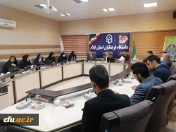 آیین گرامیداشت هفته پژوهش و تجلیل از پژوهشگران برگزیده استانی در دانشگاه فرهنگیان استان ایلام 3