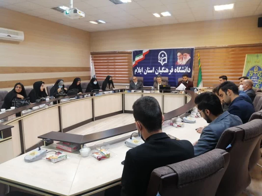 آیین گرامیداشت هفته پژوهش و تجلیل از پژوهشگران برگزیده استانی در دانشگاه فرهنگیان استان ایلام 3