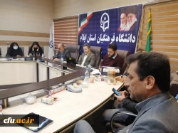 آیین گرامیداشت هفته پژوهش و تجلیل از پژوهشگران برگزیده استانی در دانشگاه فرهنگیان استان ایلام 5