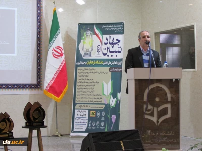 در دانشگاه فرهنگیان استان مرکزی برگزار شد:

اولین همایش ملی نقش دانشگاه فرهنگیان در جهاد تببین
