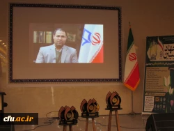 اولین همایش ملی نقش دانشگاه فرهنگیان در جهاد تببین
 3