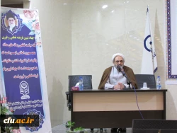 اولین همایش ملی نقش دانشگاه فرهنگیان در جهاد تببین
 4