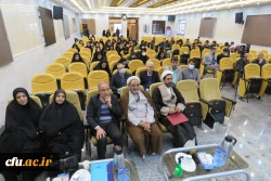 اولین همایش ملی نقش دانشگاه فرهنگیان در جهاد تببین
 2