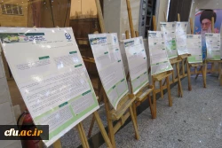 اولین همایش ملی نقش دانشگاه فرهنگیان در جهاد تببین
 3