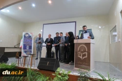 اولین همایش ملی نقش دانشگاه فرهنگیان در جهاد تببین
 7