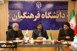 لزوم تناسب محتوای پودمان های مربوط به سند تحول بنیادین با ویژگی ها و نیازهای مخاطبین1