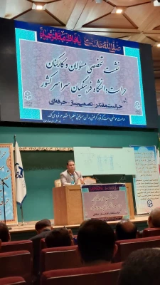 نشست مسئولان و کارکنان حراست دانشگاه فرهنگیان 4