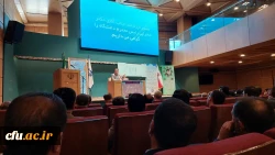 نشست مسئولان و کارکنان حراست دانشگاه فرهنگیان 5