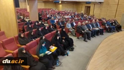 نشست مسئولان و کارکنان حراست دانشگاه فرهنگیان 6