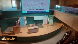 نشست مسئولان و کارکنان حراست دانشگاه فرهنگیان 7