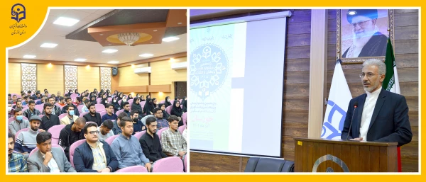 برگزاری مراسم بزرگداشت هفته پژوهش و فناوری 2