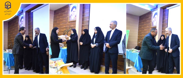 برگزاری مراسم بزرگداشت هفته پژوهش و فناوری 3