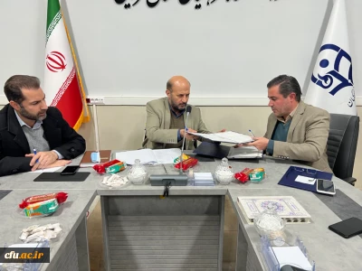 در راستای بسیج همگانی جهت مبارزه با بی سوادی در استان قزوین صورت گرفت:

امضای تفاهم نامه مشترک دانشگاه فرهنگیان و نهضت سوادآموزی