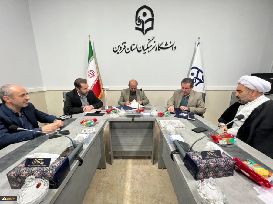 امضای تفاهم نامه مشترک نهضت سوادآموزی 7