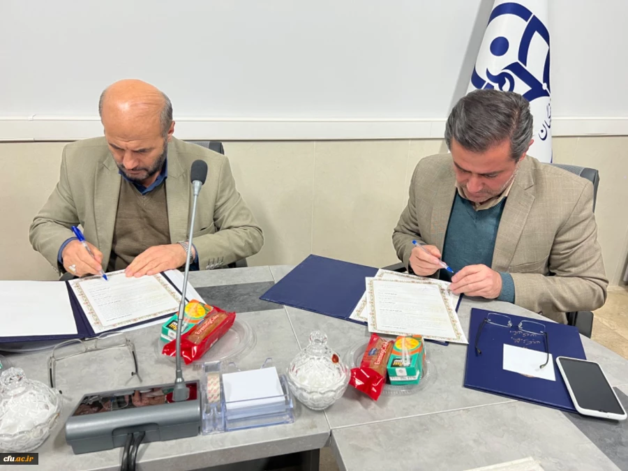 امضای تفاهم نامه مشترک نهضت سوادآموزی 8