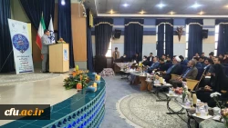 آیین بزرگداشت یازدهمین جشنواره پژوهش و فنآوری در دانشگاه فرهنگیان استان اصفهان 2