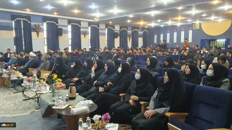 آیین بزرگداشت یازدهمین جشنواره پژوهش و فنآوری در دانشگاه فرهنگیان استان اصفهان 4