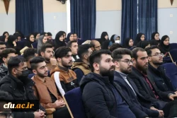 آیین بزرگداشت یازدهمین جشنواره پژوهش و فنآوری در دانشگاه فرهنگیان استان اصفهان 6