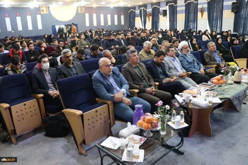 آیین بزرگداشت یازدهمین جشنواره پژوهش و فنآوری در دانشگاه فرهنگیان استان اصفهان 8