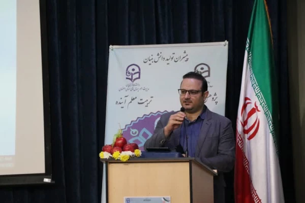 آیین بزرگداشت یازدهمین جشنواره پژوهش و فنآوری در دانشگاه فرهنگیان استان اصفهان 10