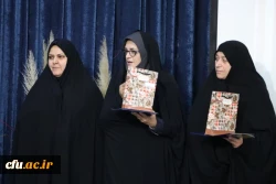 آیین بزرگداشت یازدهمین جشنواره پژوهش و فنآوری در دانشگاه فرهنگیان استان اصفهان 13