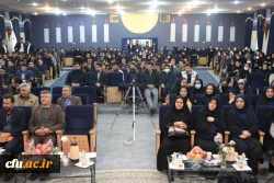 آیین بزرگداشت یازدهمین جشنواره پژوهش و فنآوری در دانشگاه فرهنگیان استان اصفهان 14