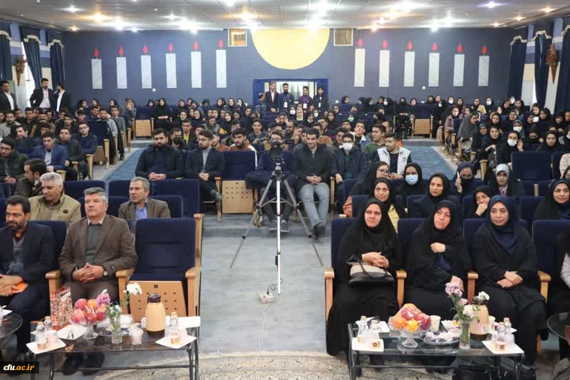 آیین بزرگداشت یازدهمین جشنواره پژوهش و فنآوری در دانشگاه فرهنگیان استان اصفهان 14