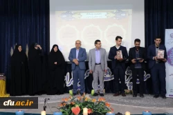 آیین بزرگداشت یازدهمین جشنواره پژوهش و فنآوری در دانشگاه فرهنگیان استان اصفهان 15