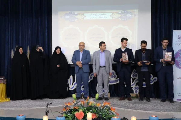 آیین بزرگداشت یازدهمین جشنواره پژوهش و فنآوری در دانشگاه فرهنگیان استان اصفهان 15