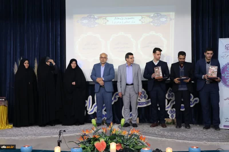 آیین بزرگداشت یازدهمین جشنواره پژوهش و فنآوری در دانشگاه فرهنگیان استان اصفهان 15