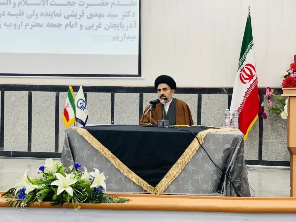 نشست تخصصی تأثیر وحدت حوزه و دانشگاه در حکمرانی مردمی 2