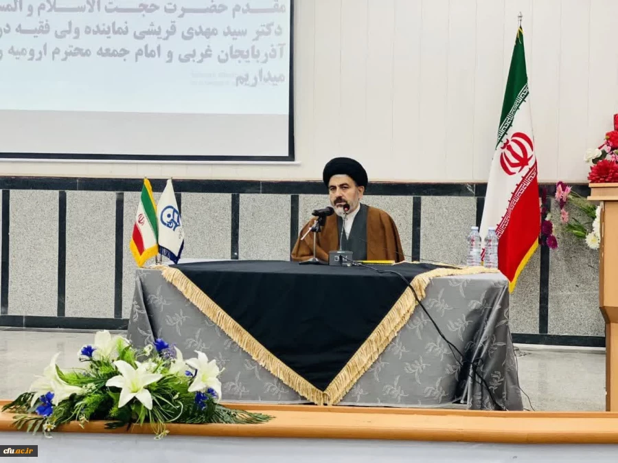 نشست تخصصی تأثیر وحدت حوزه و دانشگاه در حکمرانی مردمی 2