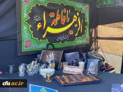 نشست تخصصی تأثیر وحدت حوزه و دانشگاه در حکمرانی مردمی 9