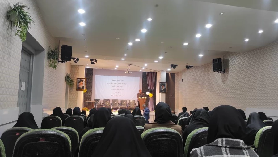 نشست هم اندیشی مدیران مدارس مجری کارورزی در پریس آیت الله کمالوند 3