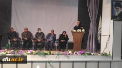 نشست هم اندیشی مدیران مدارس مجری کارورزی در پریس آیت الله کمالوند 6