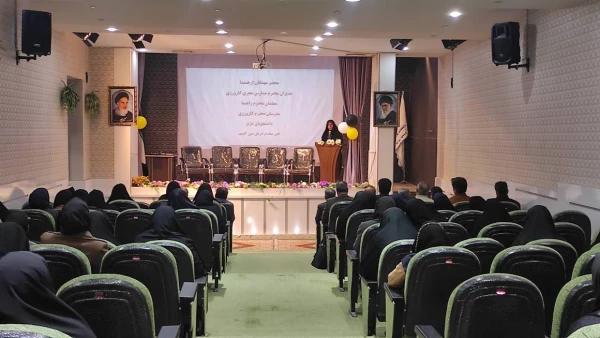 نشست هم اندیشی مدیران مدارس مجری کارورزی در پریس آیت الله کمالوند 7