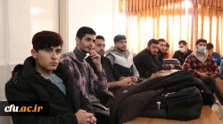 کرسی نظریه پردازی معنویت تمدن ساز در بیانیه گام دوم انقلاب اسلامی 9