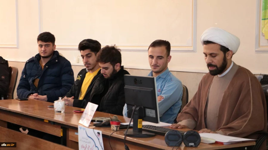 کرسی نظریه پردازی معنویت تمدن ساز در بیانیه گام دوم انقلاب اسلامی 11