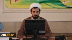 کرسی نظریه پردازی معنویت تمدن ساز در بیانیه گام دوم انقلاب اسلامی 12