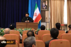 آیین گرامیداشت روز وحدت حوزه و دانشگاه برگزار شد 2