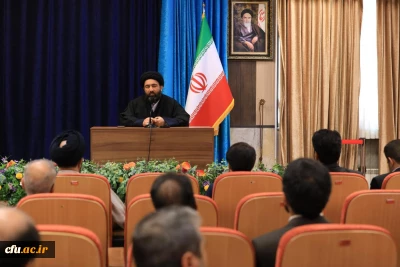 آیین گرامیداشت روز وحدت حوزه و دانشگاه برگزار شد