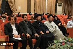 آیین گرامیداشت روز وحدت حوزه و دانشگاه برگزار شد 8