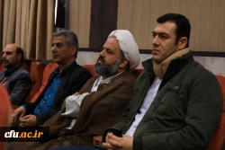 آیین گرامیداشت روز وحدت حوزه و دانشگاه برگزار شد 10