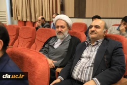 آیین گرامیداشت روز وحدت حوزه و دانشگاه برگزار شد 14