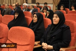 آیین گرامیداشت روز وحدت حوزه و دانشگاه برگزار شد 15