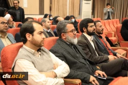 آیین گرامیداشت روز وحدت حوزه و دانشگاه برگزار شد 16